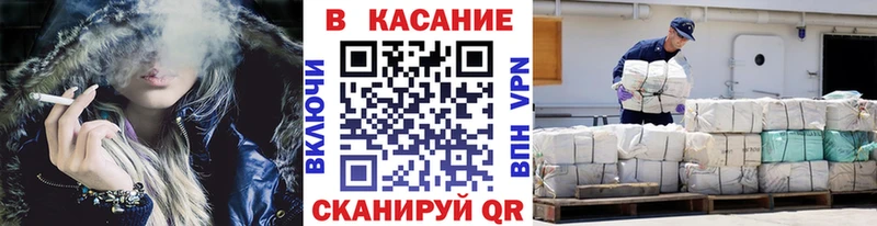 Виды наркотиков купить Тетюши COCAIN Меф мяу мяу Лсд 25 Псилоцибиновые грибы Канабис A-PVP АМФ ГАШ