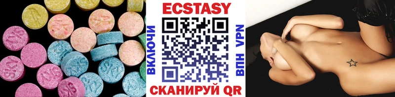 Экстази mix  дарк нет наркотические препараты  Тетюши 