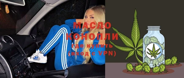 наркотики Абинск