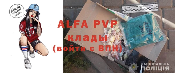 наркотики Абинск