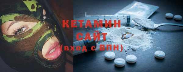 мет Абдулино