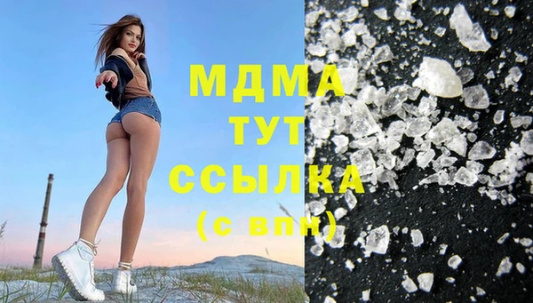 мет Абдулино