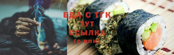 твердый Абаза