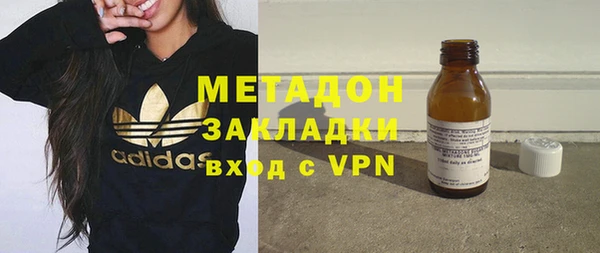 мет Абдулино