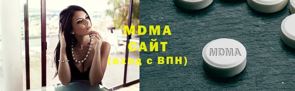 мет Абдулино