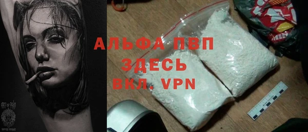 мет Абдулино