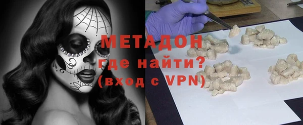 твердый Абаза