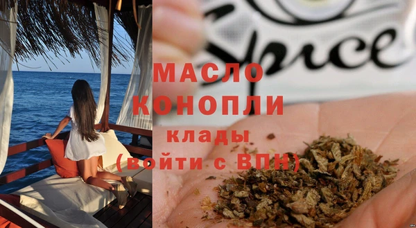 тгк Алексин