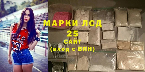 твердый Абаза