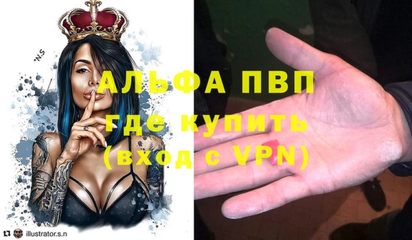 наркотики Абинск