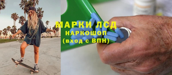 мет Абдулино