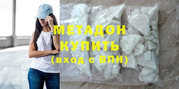 твердый Абаза