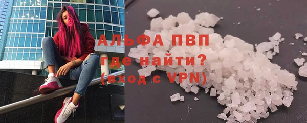 мет Абдулино
