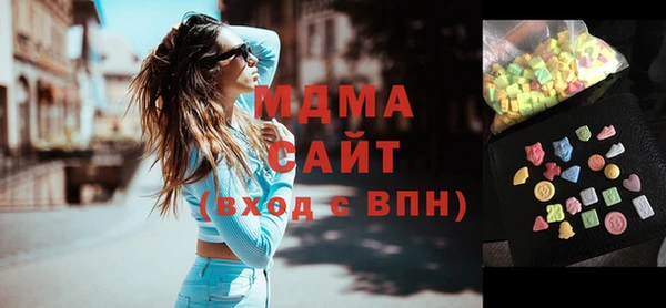 наркотики Абинск