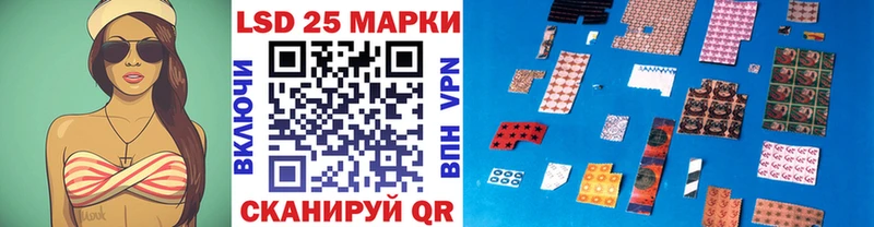 хочу наркоту  ссылка на мегу tor  Наркотические марки 1500мкг  Тетюши 